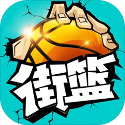 博喜体育官网app
