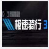 北京pk赛车app官网下载