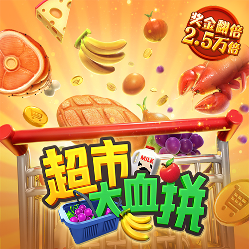 58娱乐棋牌官方版
