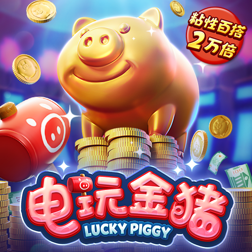 欧宝电竞官方app下载