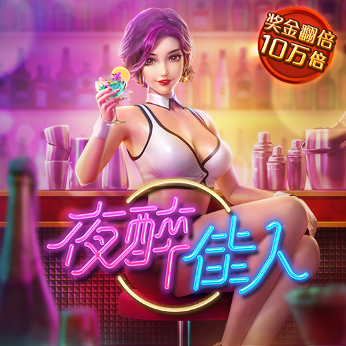 博奥体育官网平台