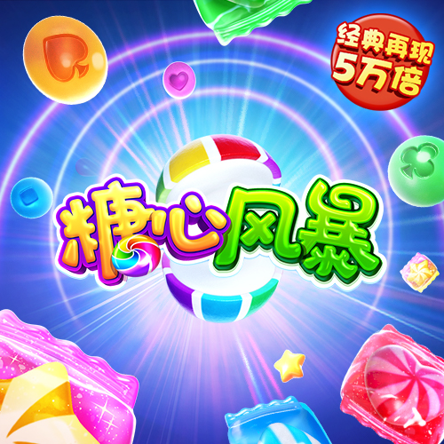 金年会登录入口