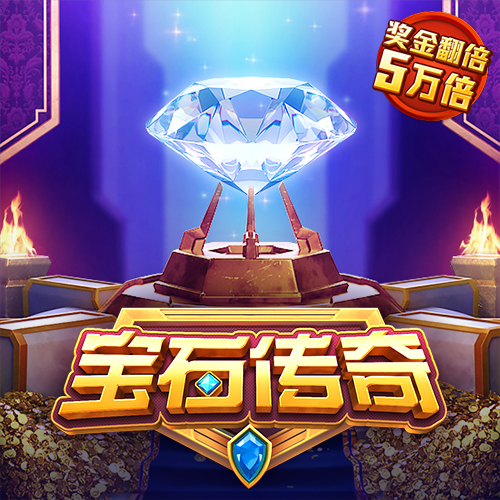 中欧体育app最新下载