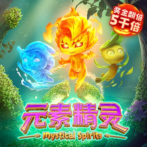 米乐体育手机app