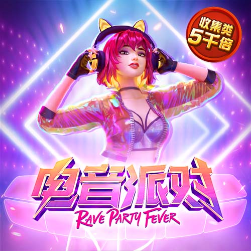 迈博体育app
