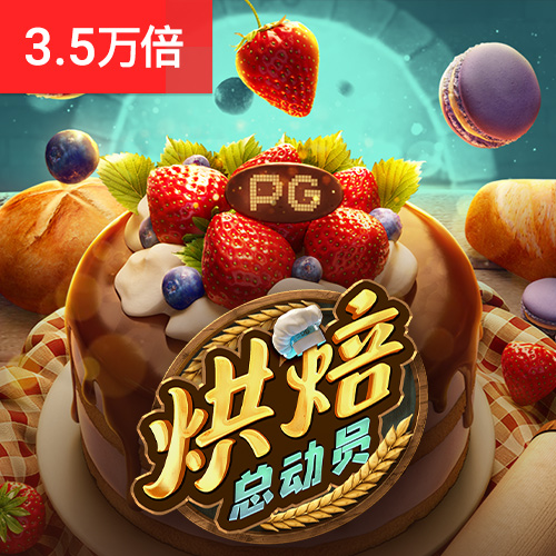 9888拉斯维加斯网