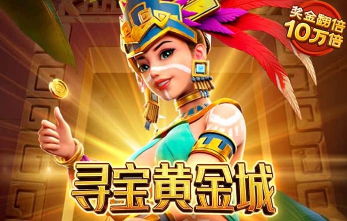 9博体育