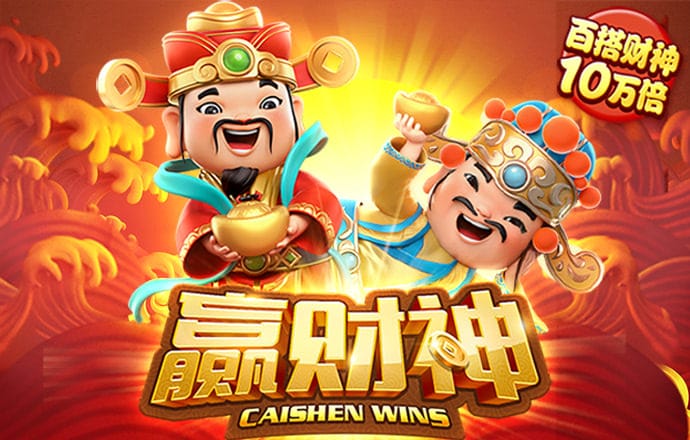 新宝体育官网APP下载