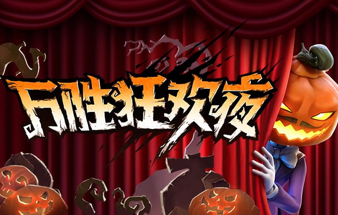 乐动体育app下载