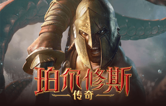 6163银河