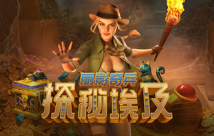 爱博体育官网下载