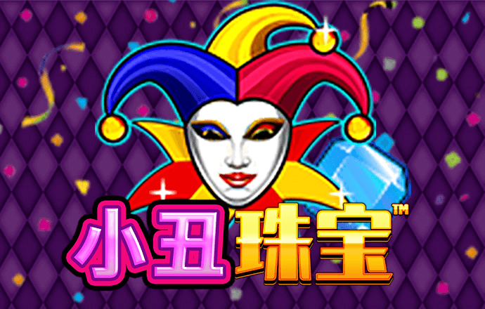 杏彩体育平台登录