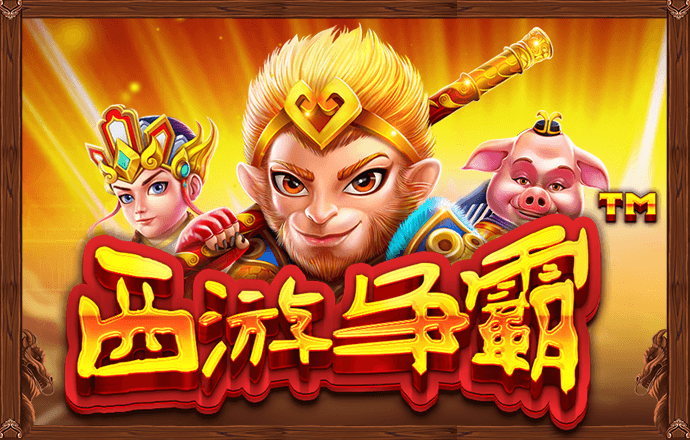 c7c7.cpp最新版