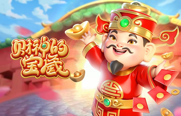 3133拉斯维加斯网页版
