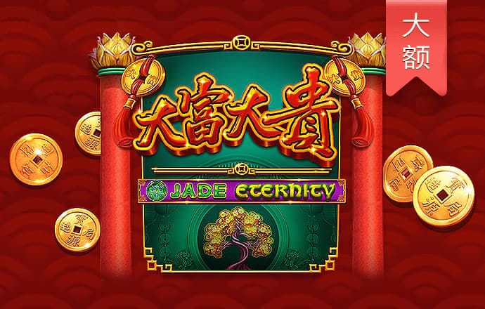 博亚app官方下载