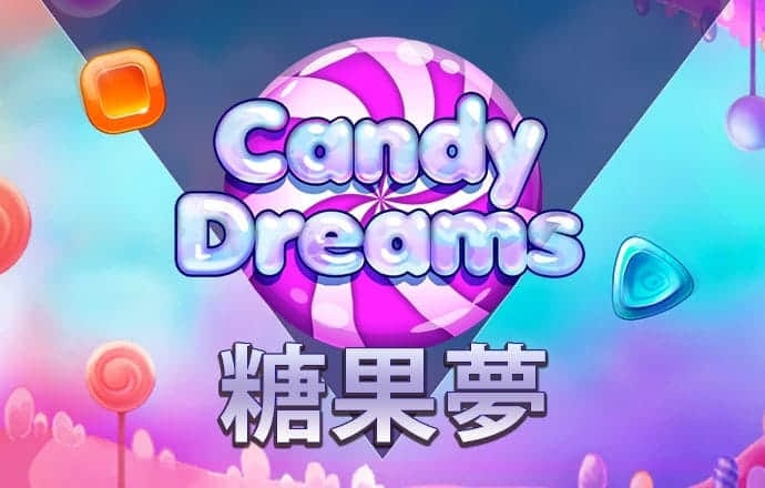 澳门新莆京app