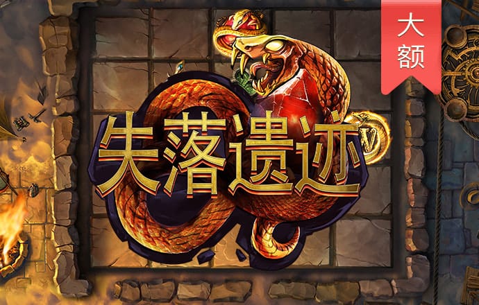 天天娱乐彩购大厅