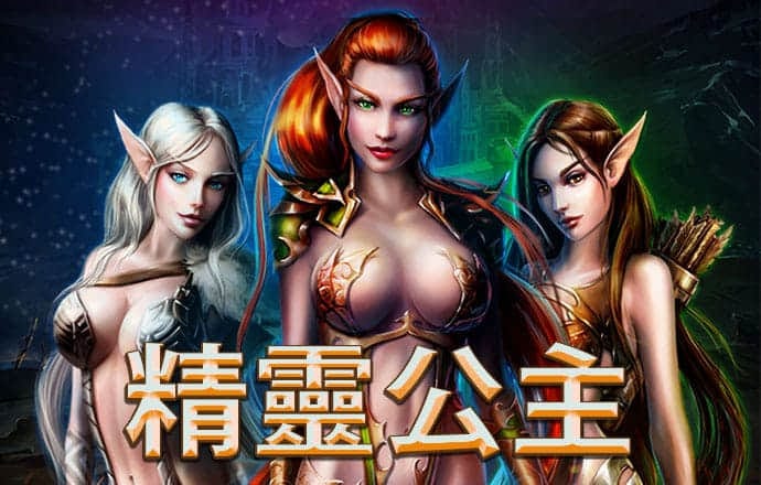 澳门金砂游戏入口