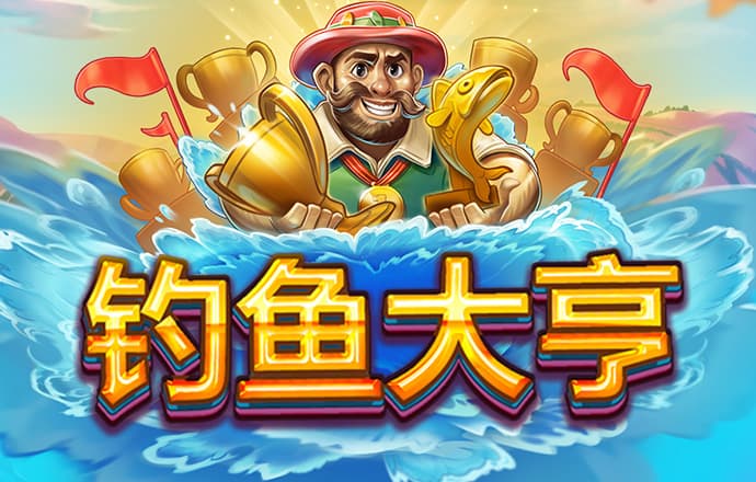 易发棋牌官网