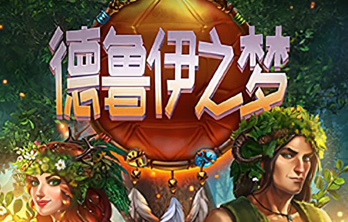 lutube线路检测页检测入口