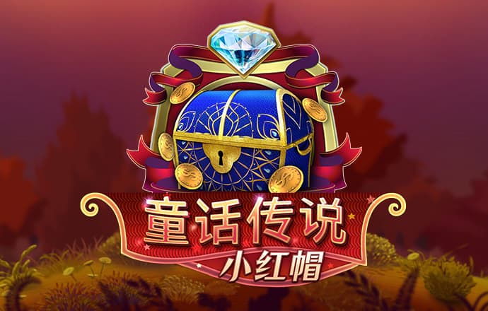 8455新葡萄娱乐场视频