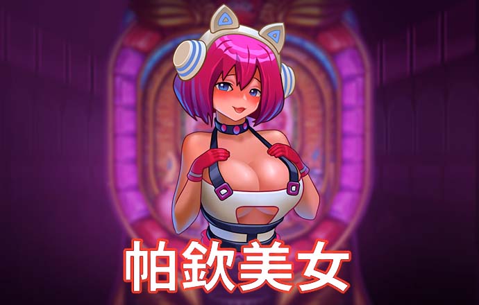 万博体育全站ManBetX
