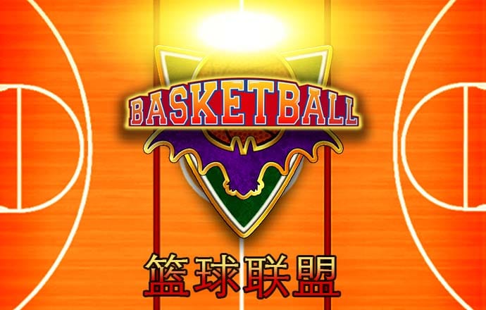 大众彩票入口welcome