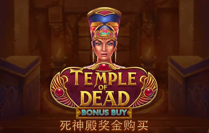 爱游戏手机登录
